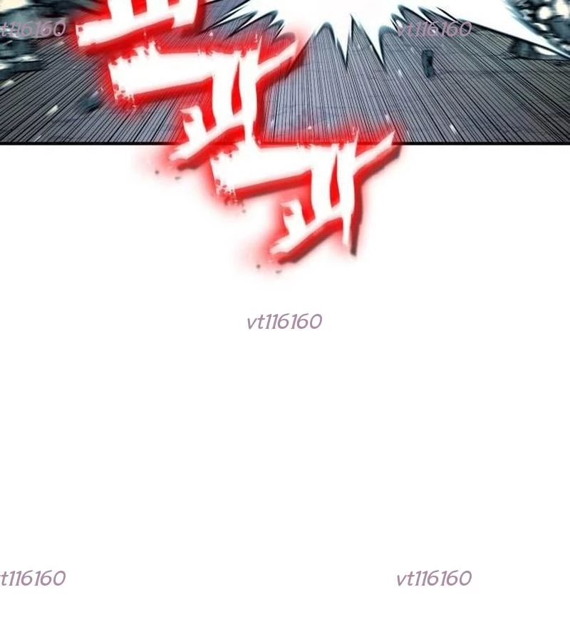 Tiểu Pháp Sư Chapter 15 - 117