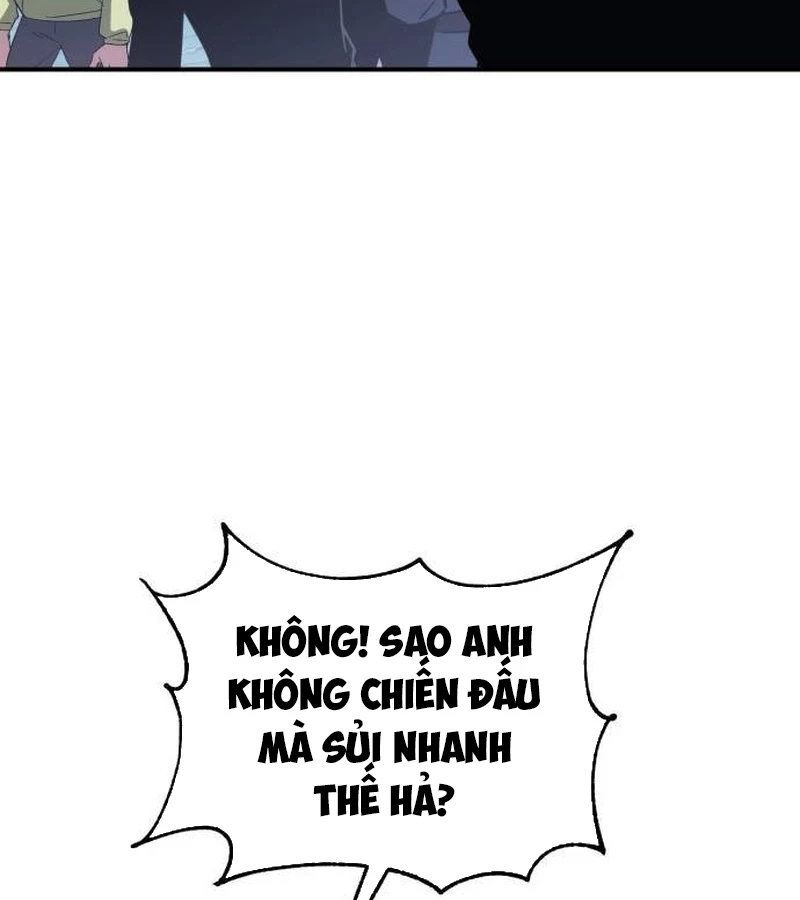 Tiểu Pháp Sư Chapter 15 - 128