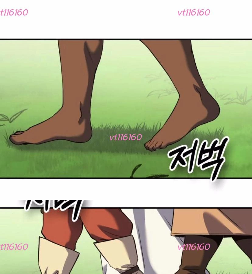 Tiểu Pháp Sư Chapter 16 - 5