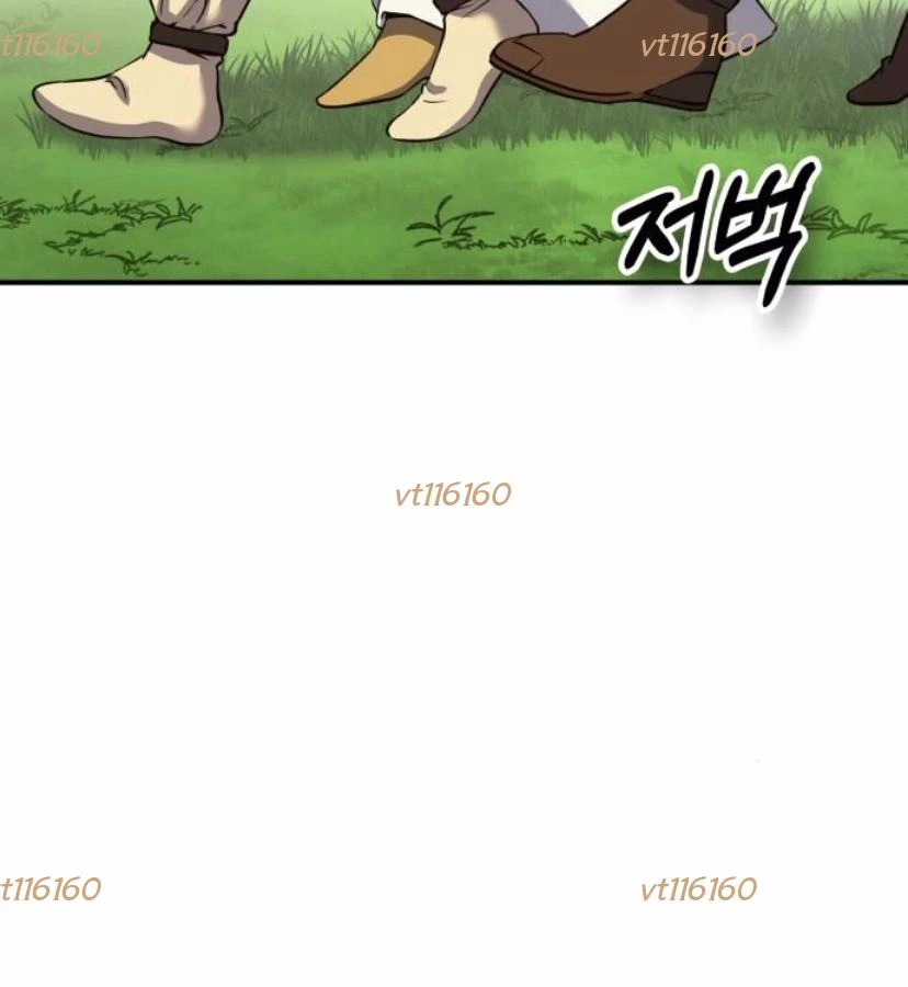 Tiểu Pháp Sư Chapter 16 - 6