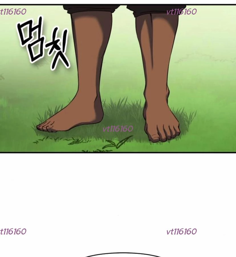 Tiểu Pháp Sư Chapter 16 - 7