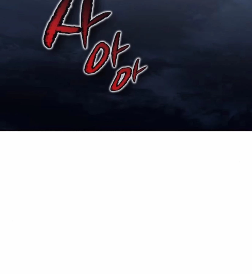 Tiểu Pháp Sư Chapter 16 - 71