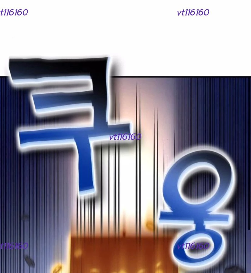 Tiểu Pháp Sư Chapter 16 - 101