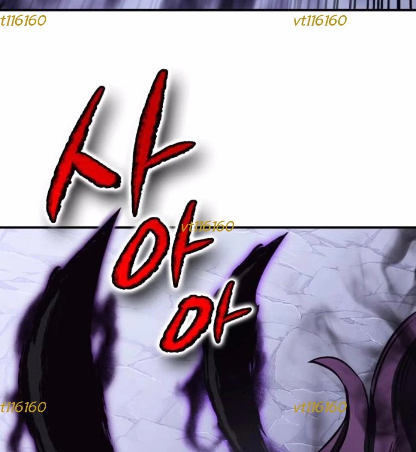 Tiểu Pháp Sư Chapter 16 - 112