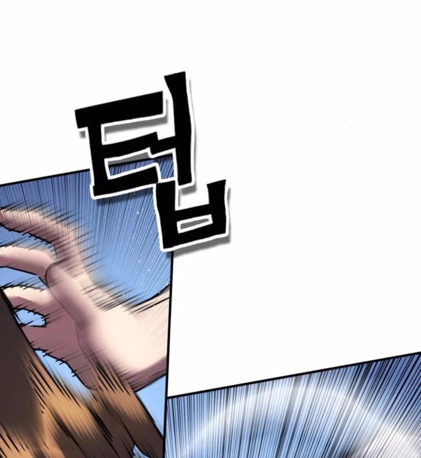 Tiểu Pháp Sư Chapter 16 - 179