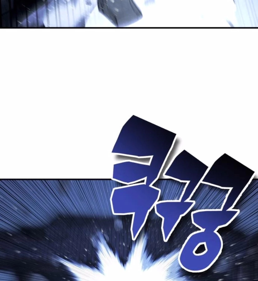 Tiểu Pháp Sư Chapter 16 - 188