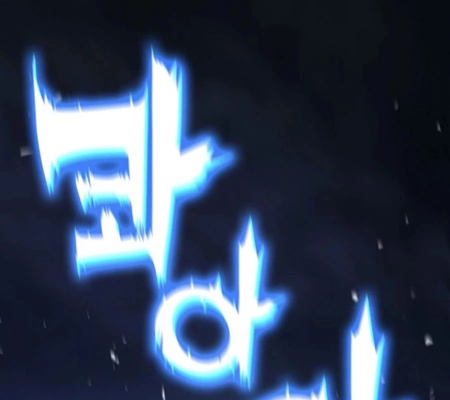 Tiểu Pháp Sư Chapter 17 - 2