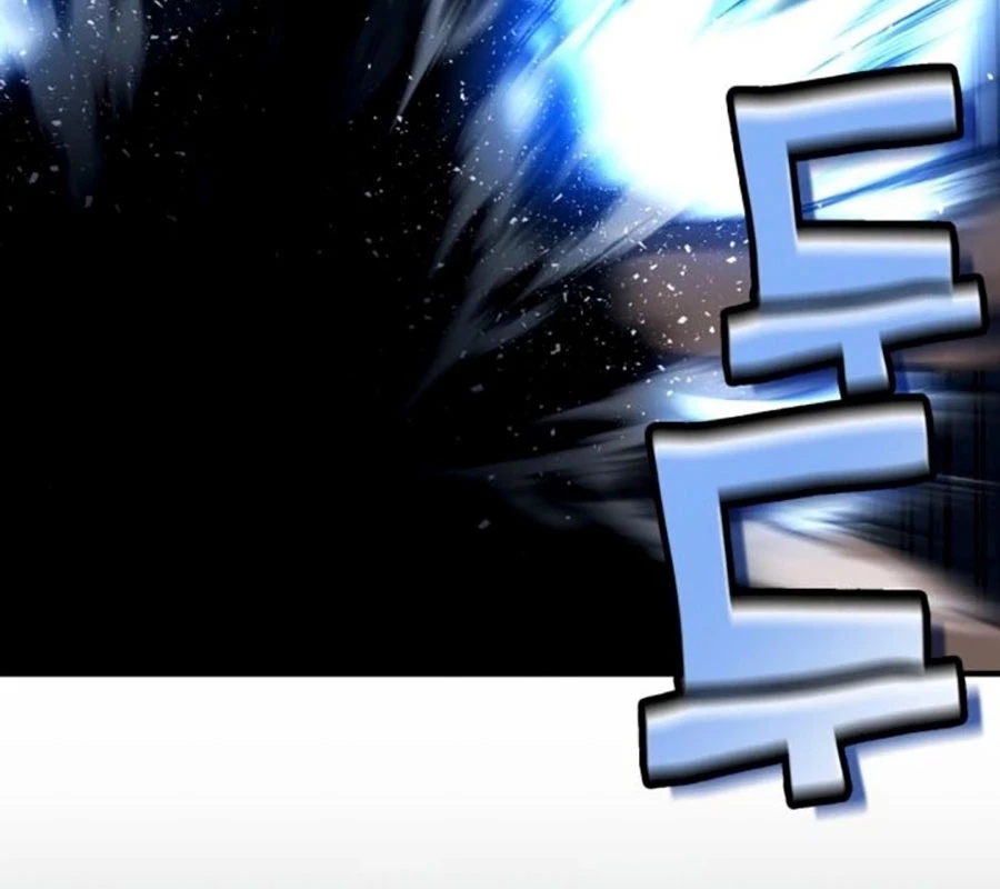 Tiểu Pháp Sư Chapter 17 - 17