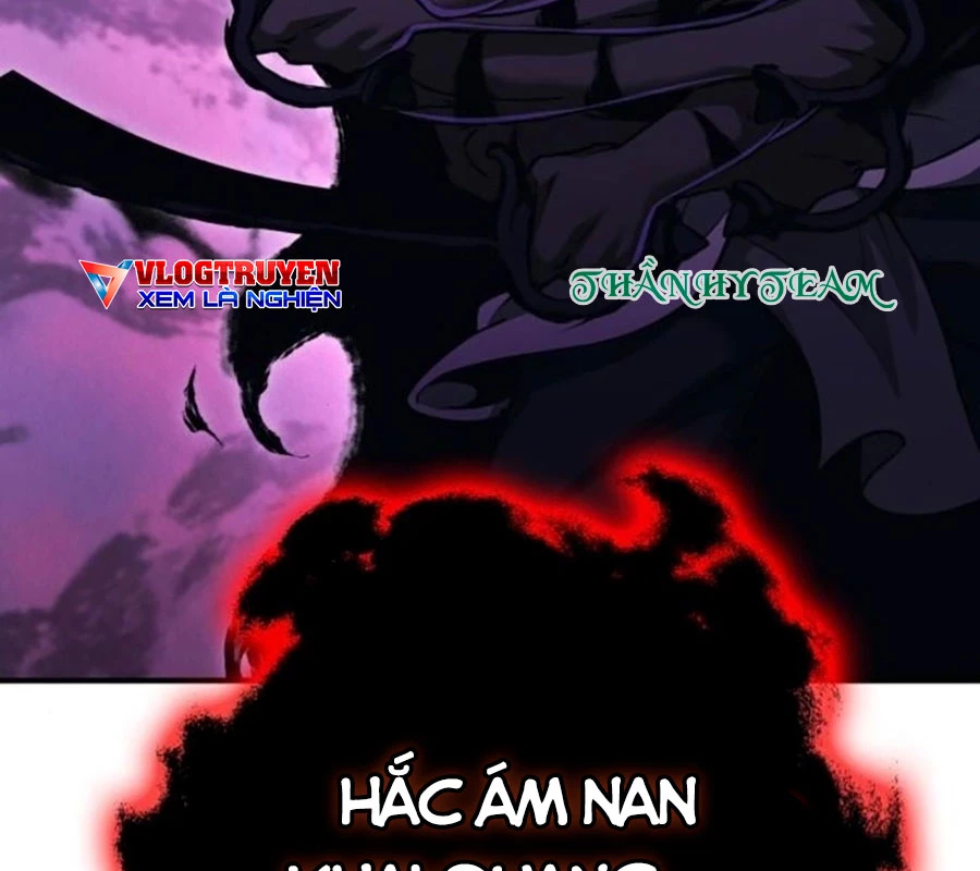 Tiểu Pháp Sư Chapter 17 - 54