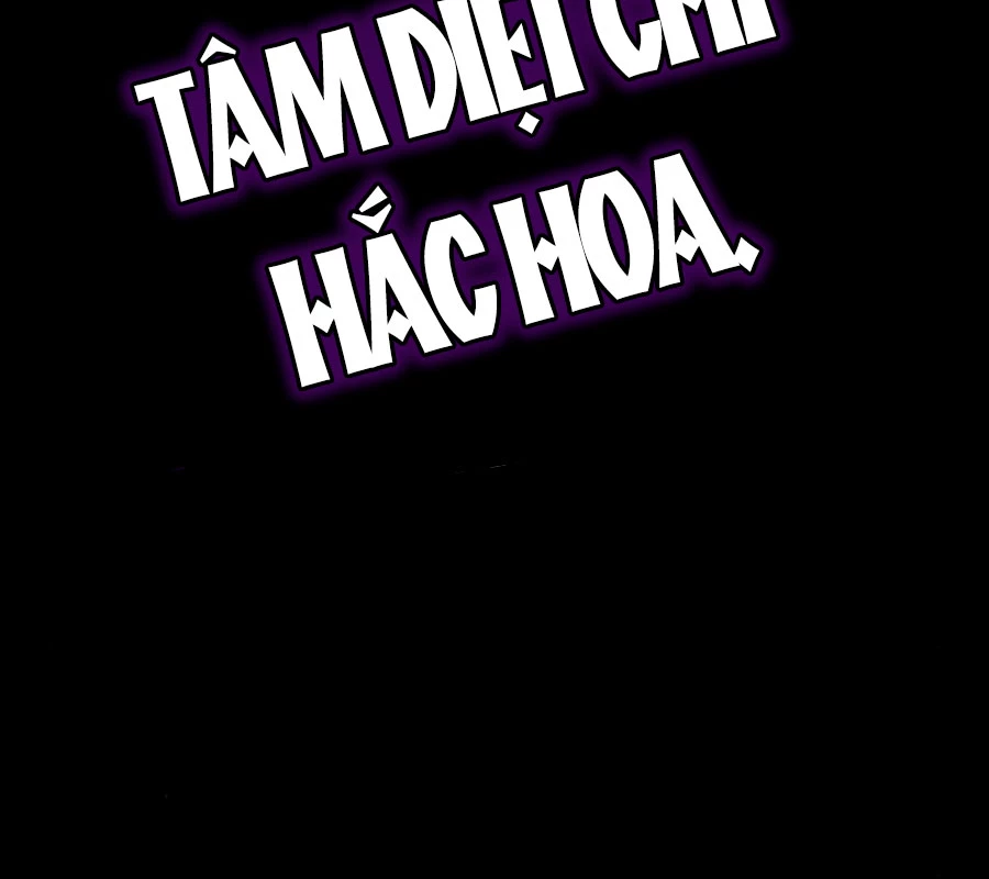 Tiểu Pháp Sư Chapter 17 - 64