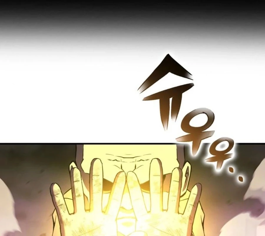 Tiểu Pháp Sư Chapter 17 - 72