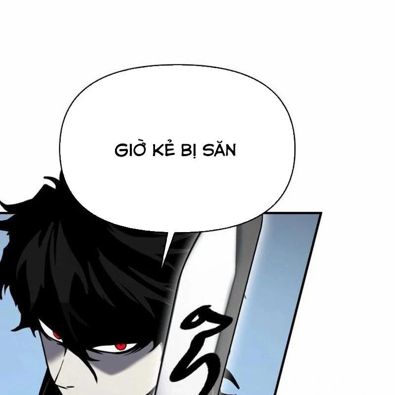 Tiểu Pháp Sư Chapter 19 - 26