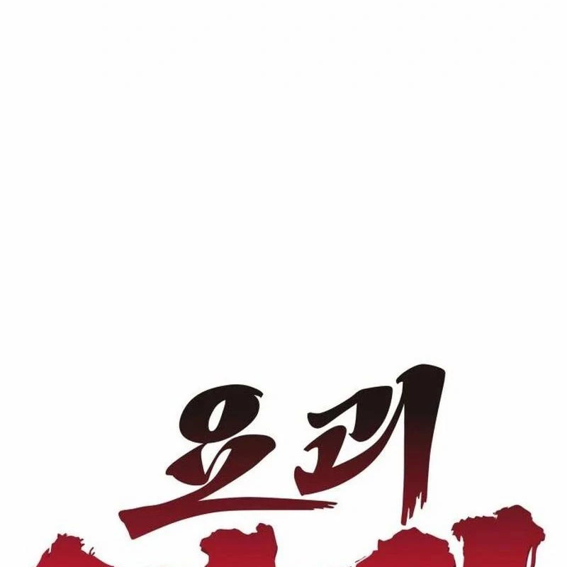 Tiểu Pháp Sư Chapter 19 - 32