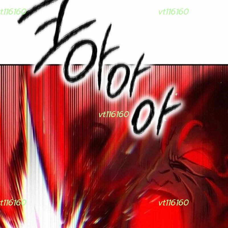 Tiểu Pháp Sư Chapter 19 - 126