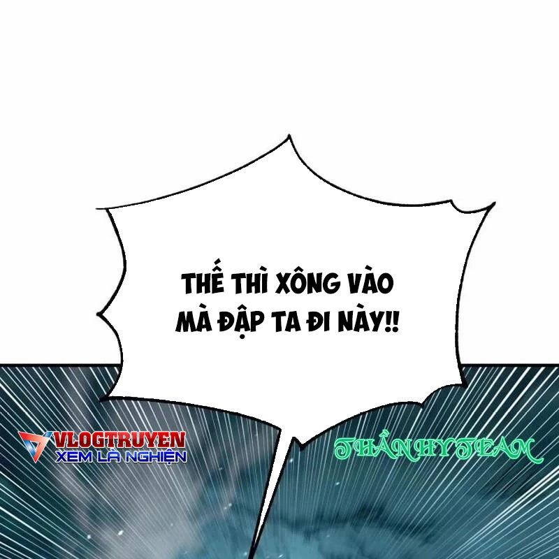 Tiểu Pháp Sư Chapter 19 - 168