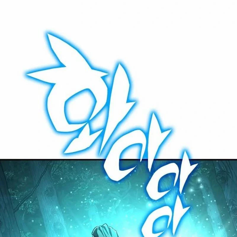 Tiểu Pháp Sư Chapter 19 - 177