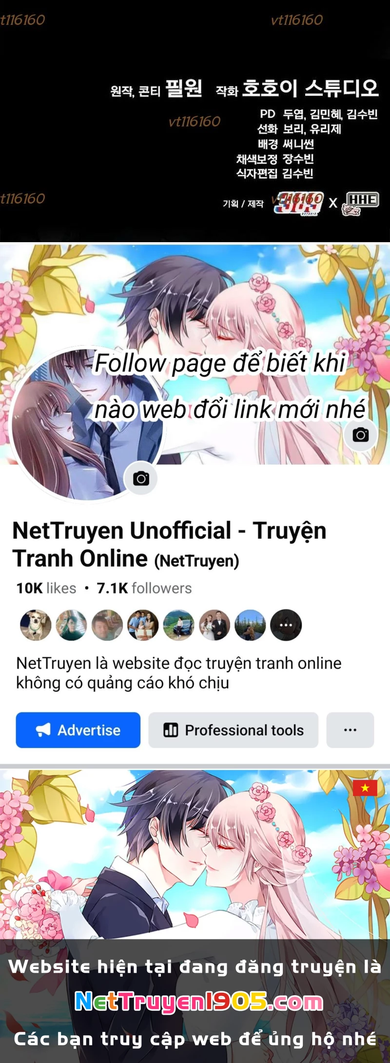 Tiểu Pháp Sư Chapter 19 - 253