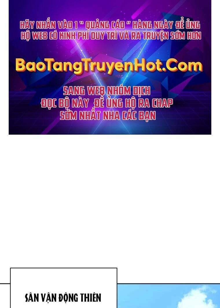 Vua Bóng Chày Chapter 1 - 1