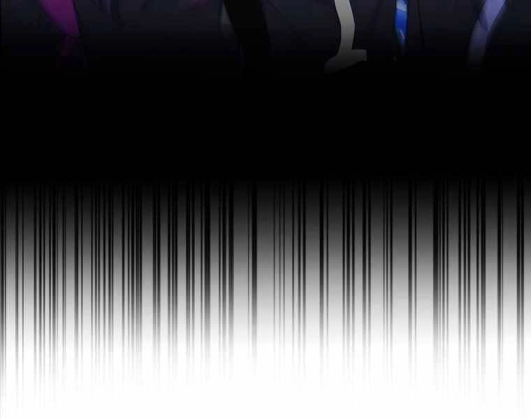 Vua Bóng Chày Chapter 1 - 7