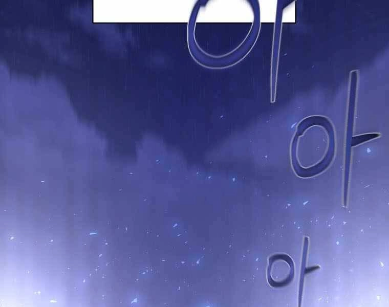 Vua Bóng Chày Chapter 1 - 204