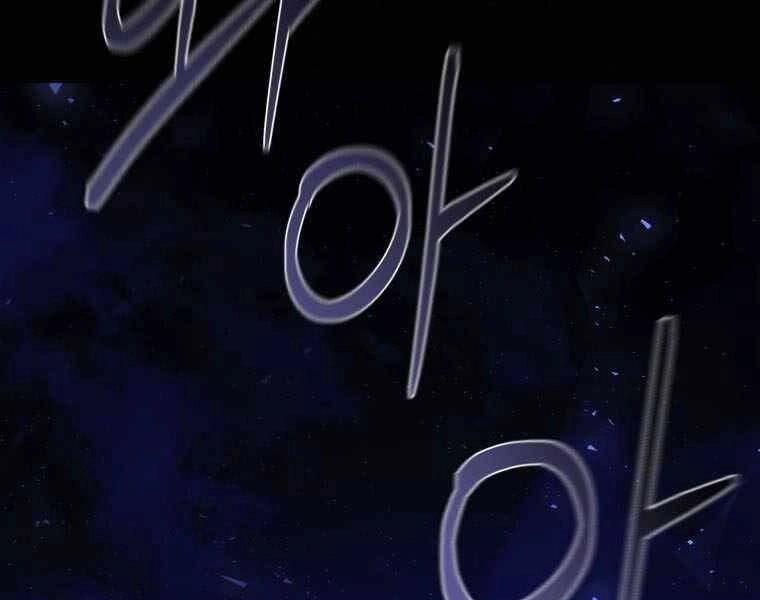 Vua Bóng Chày Chapter 1 - 215