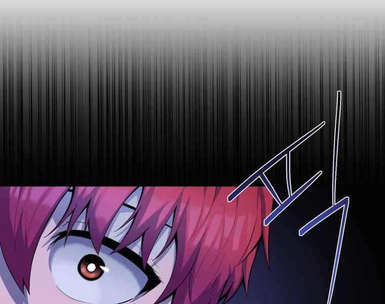 Vua Bóng Chày Chapter 1 - 246