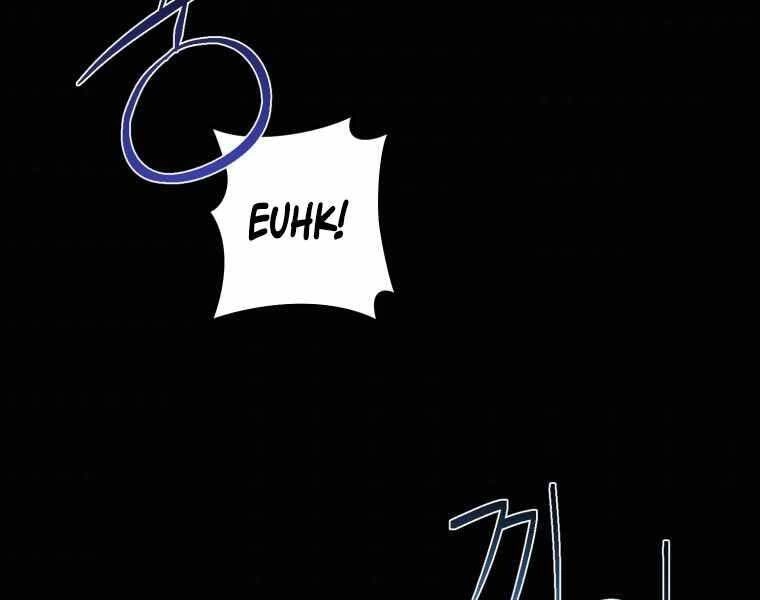 Vua Bóng Chày Chapter 1 - 249