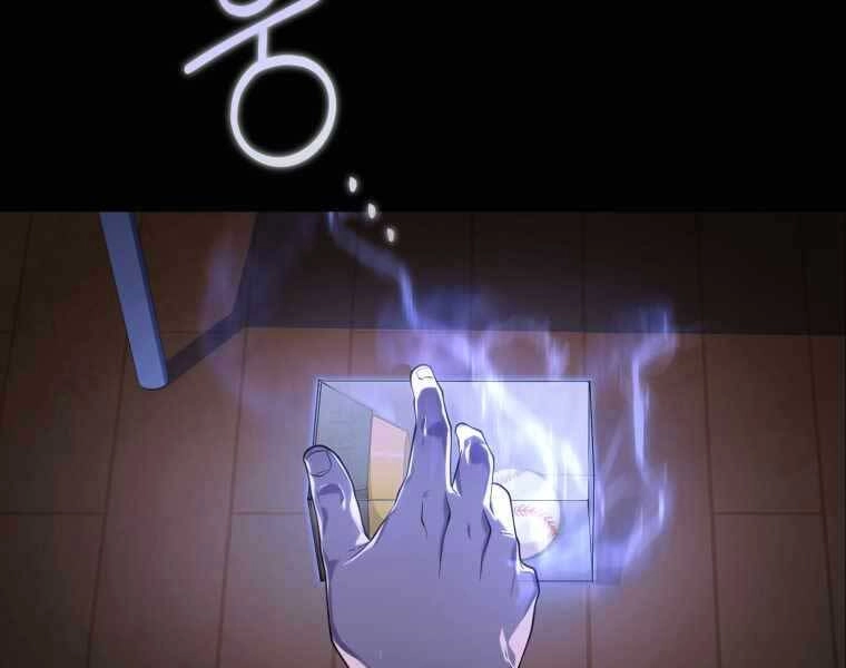 Vua Bóng Chày Chapter 1 - 257