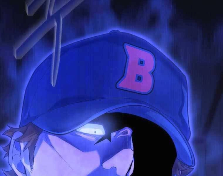 Vua Bóng Chày Chapter 1 - 263