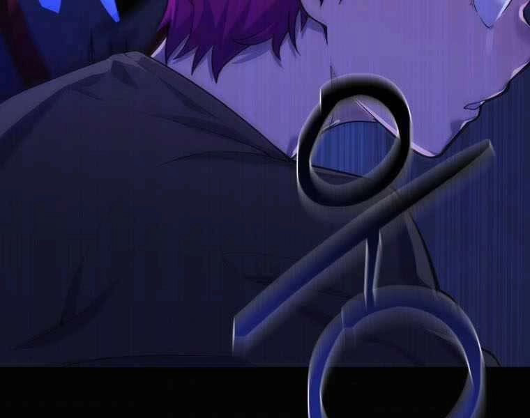 Vua Bóng Chày Chapter 1 - 265