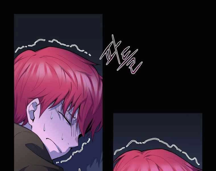 Vua Bóng Chày Chapter 1 - 273