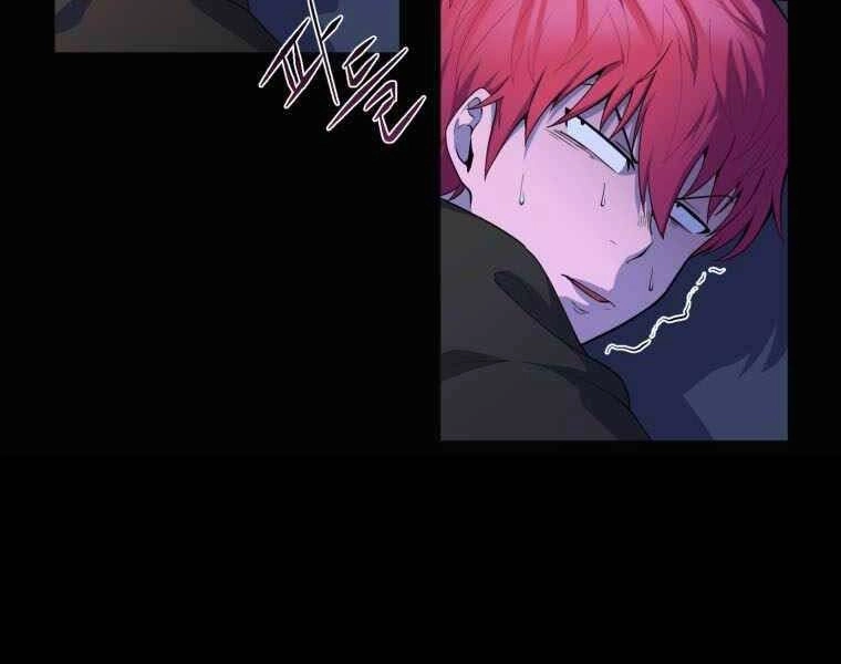 Vua Bóng Chày Chapter 1 - 274