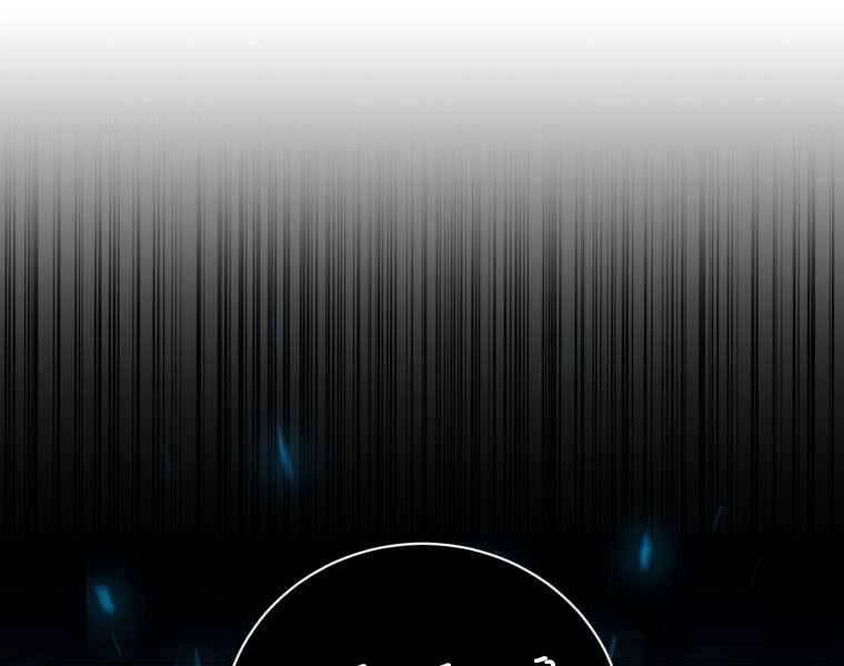 Vua Bóng Chày Chapter 1 - 290