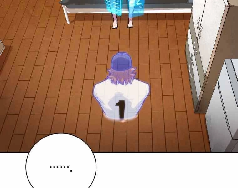 Vua Bóng Chày Chapter 2 - 118