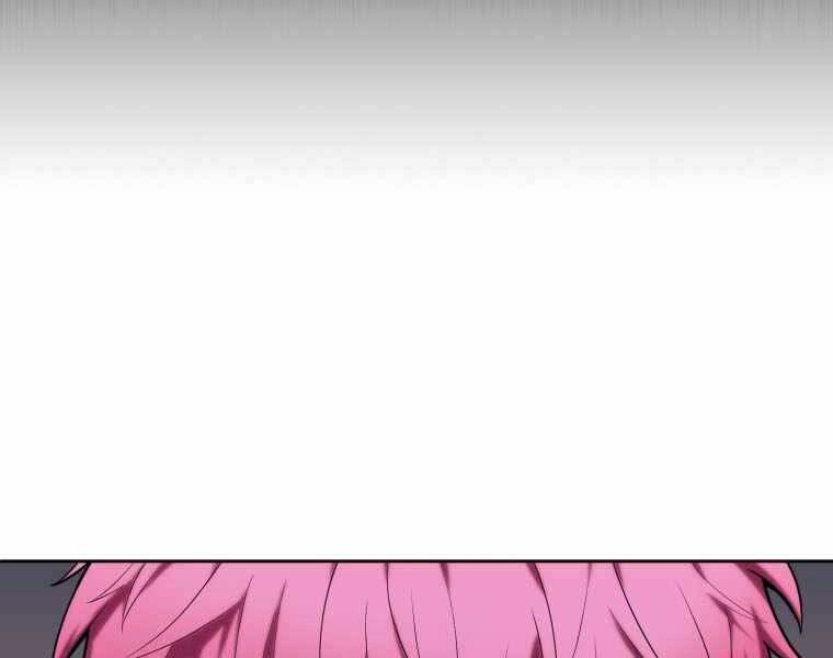 Vua Bóng Chày Chapter 2 - 132