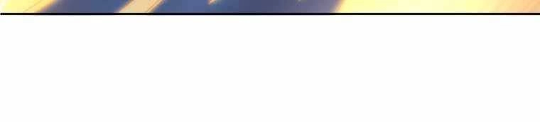 Vua Bóng Chày Chapter 2 - 143