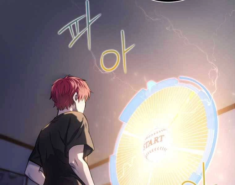 Vua Bóng Chày Chapter 2 - 152