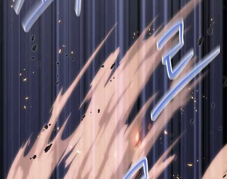 Vua Bóng Chày Chapter 2 - 170