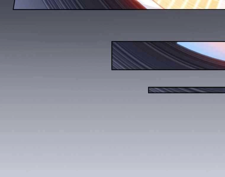 Vua Bóng Chày Chapter 2.5 - 2