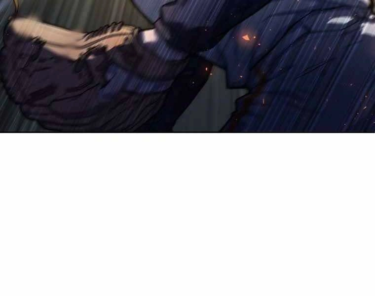 Vua Bóng Chày Chapter 2.5 - 79