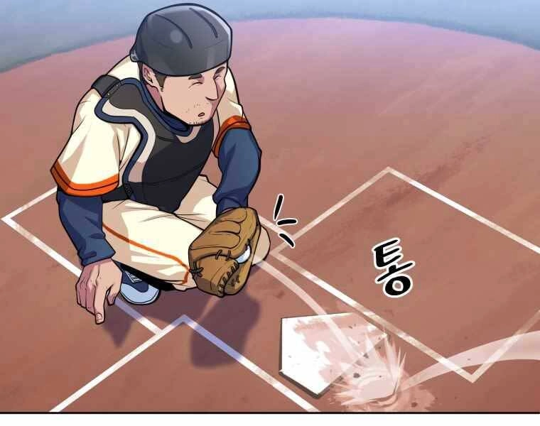 Vua Bóng Chày Chapter 2.5 - 82