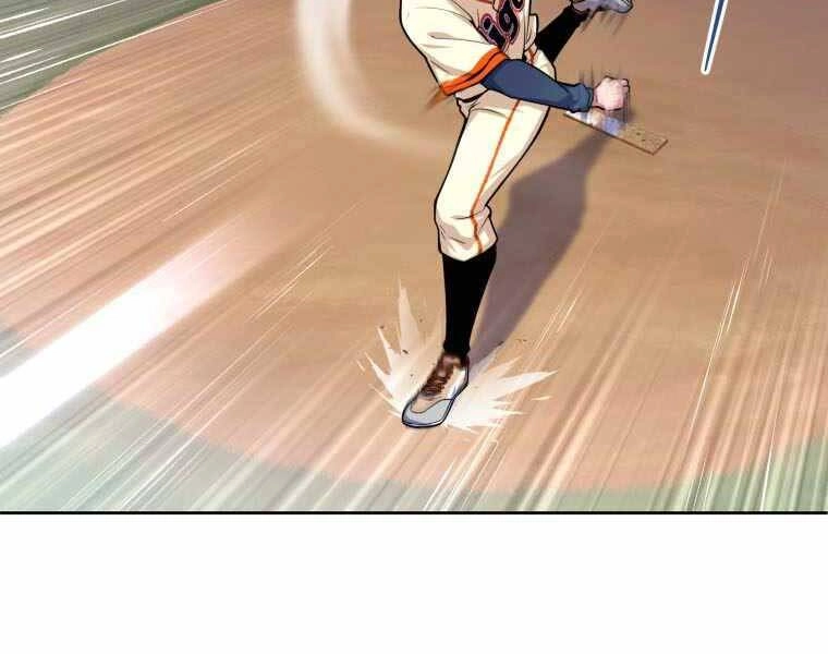 Vua Bóng Chày Chapter 2.5 - 90