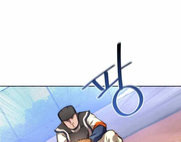 Vua Bóng Chày Chapter 2.5 - 91