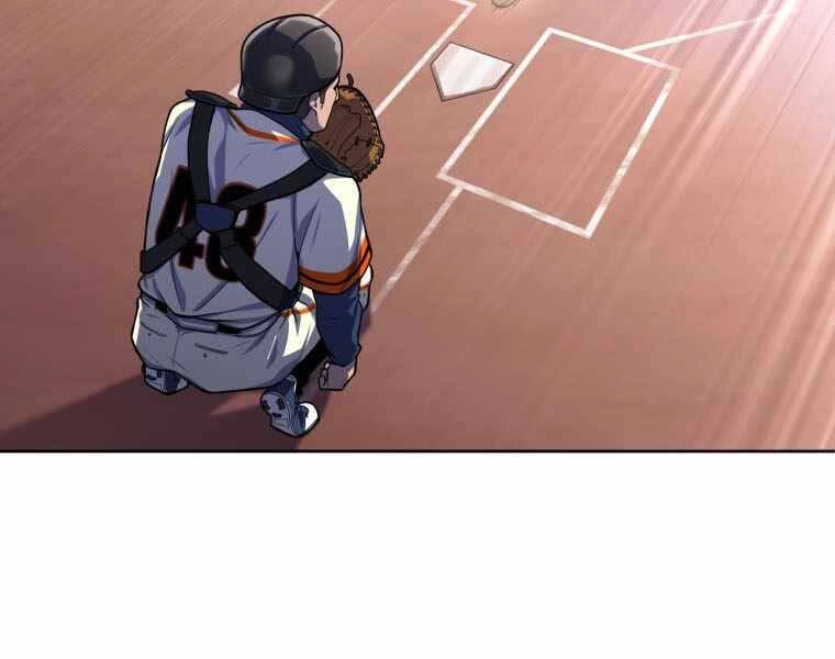 Vua Bóng Chày Chapter 2.5 - 97