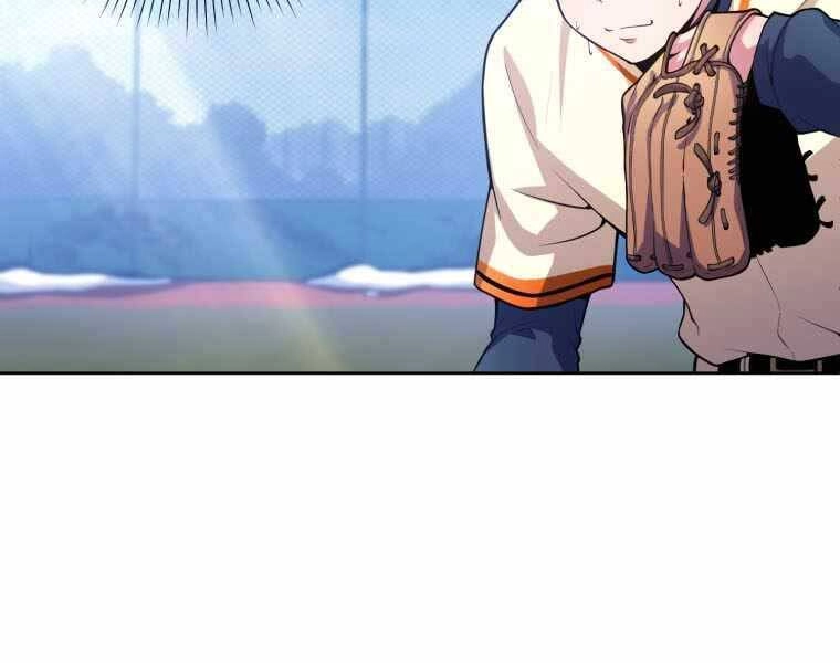 Vua Bóng Chày Chapter 2.5 - 101