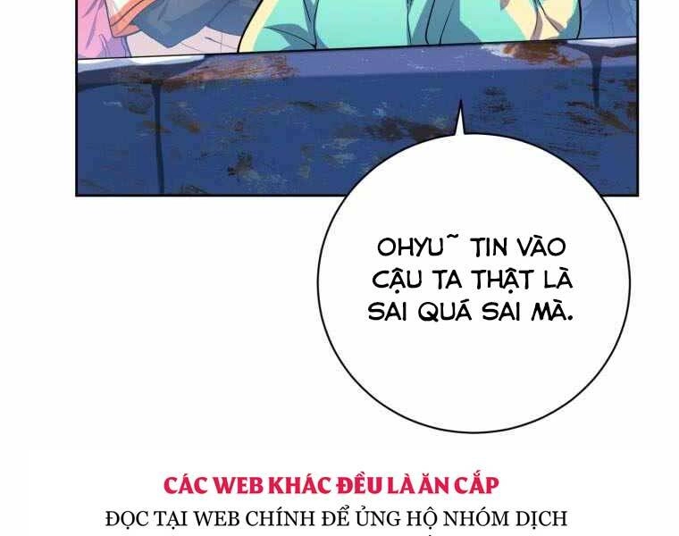 Vua Bóng Chày Chapter 2.5 - 111