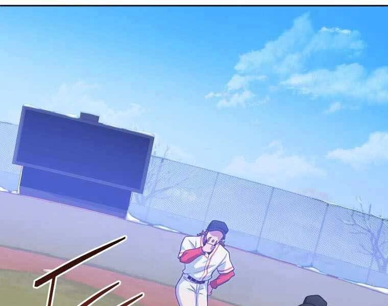 Vua Bóng Chày Chapter 2.5 - 147