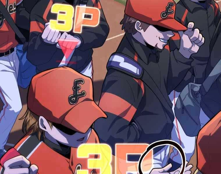 Vua Bóng Chày Chapter 2.5 - 149