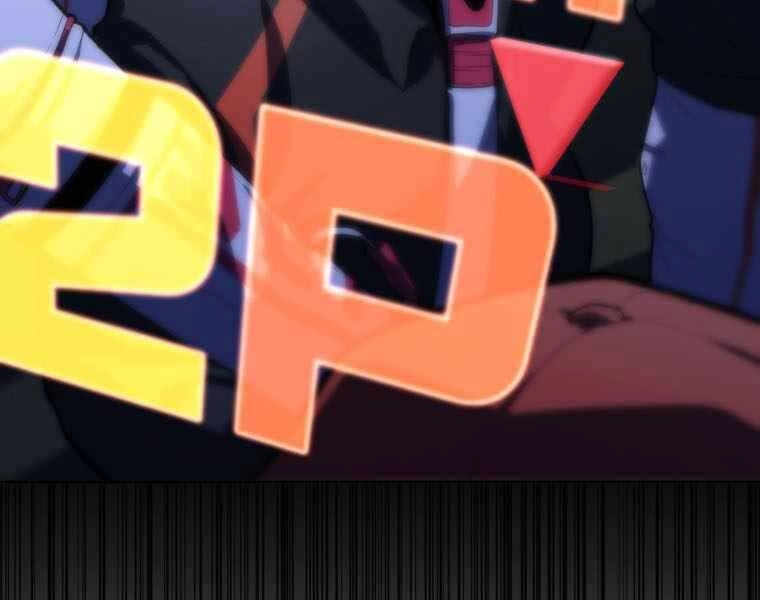 Vua Bóng Chày Chapter 2.5 - 151