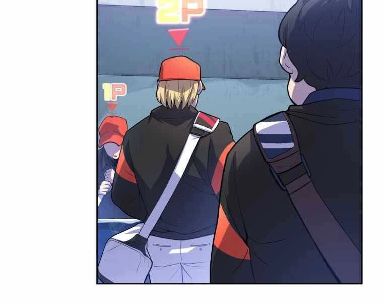 Vua Bóng Chày Chapter 2.5 - 155